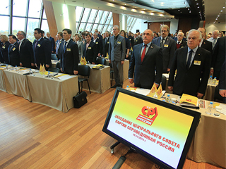 ����������� ���������������� ��������� � ��������� ������������ ������ ������