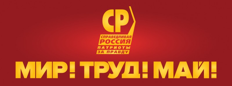 � ���������� ����� � �����!