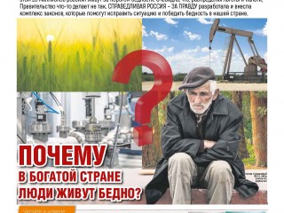 ������� ������ ��������� ������!