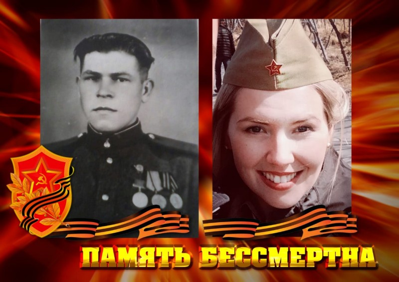 ��� �����