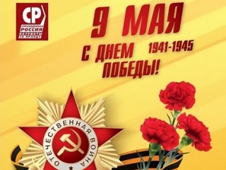 ���������� ������ � �����..