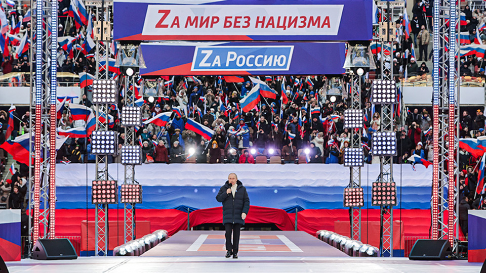 За россию за мир за наших картинки