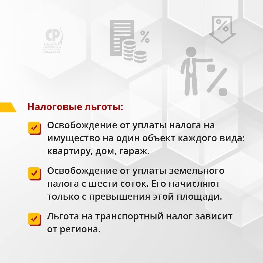 Какие выплаты и льготы положены мобилизованным | 29.09.2022 | Магадан -  БезФормата