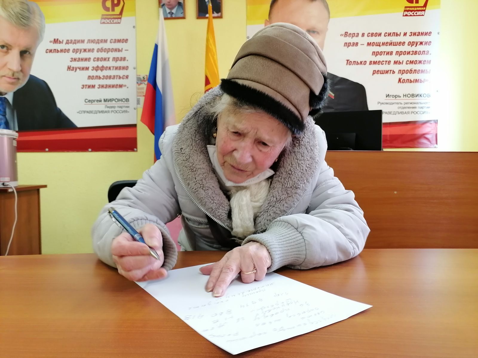 Дорогие ленинградцы, петербуржцы! - Официальный портал МО Лахта-Ольгино